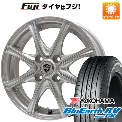 BluEarth 2024〜25年製 ヨコハマタイヤ 215/50R17 95W XL