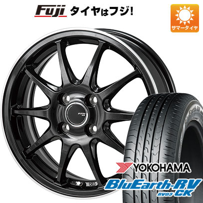 【パンク保証付】【新品国産4穴100車】 夏タイヤ ホイール4本セット 175/65R15 ヨコハマ ブルーアース RV-03CK モンツァ JPスタイル R10 15インチ(送料無料)