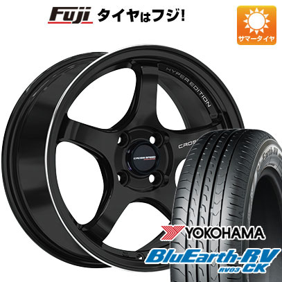 【パンク保証付き】【新品 軽自動車】ハスラー デリカミニ(4WD) 夏タイヤ ホイール4本セット 165/60R15 ヨコハマ ブルーアース RV-03CK ホットスタッフ クロススピード CR5 15インチ(送料無料) サマータイヤ