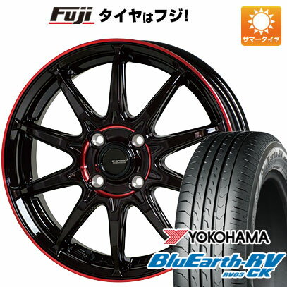 【パンク保証付き】【新品 軽自動車】ハスラー デリカミニ(4WD) 夏タイヤ ホイール4本セット 165/60R15 ヨコハマ ブルーアース RV-03CK ホットスタッフ ジースピード P-05R 15インチ(送料無料) サマータイヤ