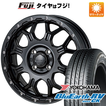 【パンク保証付き】【新品】ルーミー・パッソ・ジャスティ・トール 夏タイヤ ホイール4本セット 175/55R15 ヨコハマ ブルーアース RV-03CK モンツァ HI-BLOCK ジェラード 15インチ(送料無料) サマータイヤ