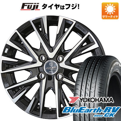 【パンク保証付き】【新品 軽自動車】 夏タイヤ ホイール4本セット 145/80R13 ヨコハマ ブルーアース RV-03CK 共豊 スマック レジーナ 13インチ(送料無料)