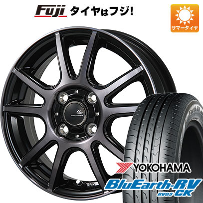 【パンク保証付】【新品 軽自動車】アトレーワゴン 夏タイヤ ホイール4本セット 165/65R13 ヨコハマ ブルーアース RV-03CK トピー セレブロ PFX 13インチ(送料無料)