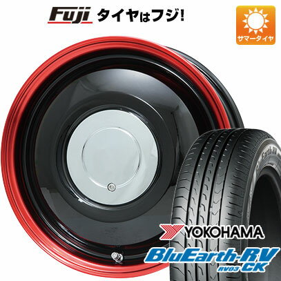 【パンク保証付き】【新品 軽自動車】ハスラー デリカミニ(4WD) 夏タイヤ ホイール4本セット 165/60R15 ヨコハマ ブルーアース RV-03CK WORK ワーク レッドスレッド LIMITED COLOR 15インチ(送料無料) サマータイヤ