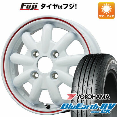 【パンク保証付き】【新品 軽自動車】ハスラー デリカミニ(4WD) 夏タイヤ ホイール4本セット 165/60R15 ヨコハマ ブルーアース RV-03CK ブランドルライン ストレンジャーKST-9改 15インチ(送料無料) サマータイヤ