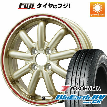 【パンク保証付き】【新品 軽自動車】ハスラー デリカミニ(4WD) 夏タイヤ ホイール4本セット 165/60R15 ヨコハマ ブルーアース RV-03CK ブランドルライン ストレンジャーKST-9改 15インチ(送料無料) サマータイヤ