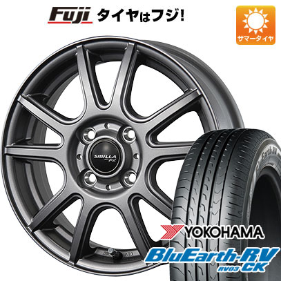 【パンク保証付】【新品 軽自動車】アトレーワゴン 夏タイヤ ホイール4本セット 165/65R13 ヨコハマ ブルーアース RV-03CK トピー シビラ NEXT PX 13インチ(送料無料)