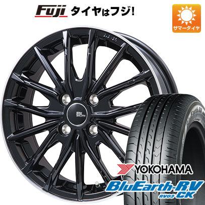【パンク保証付き】【新品 軽自動車】ハスラー デリカミニ(4WD) 夏タイヤ ホイール4本セット 165/60R15 ヨコハマ ブルーアース RV-03CK ブランドルライン DF-10M 15インチ(送料無料) サマータイヤ