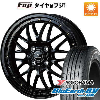 【パンク保証付き】【新品 軽自動車】ハスラー デリカミニ(4WD) 夏タイヤ ホイール4本セット 165/60R15 ヨコハマ ブルーアース RV-03CK WEDS ウェッズ ノヴァリス アセット M1 15インチ(送料無料) サマータイヤ