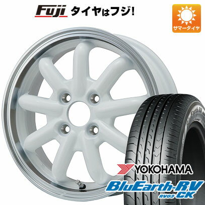 【パンク保証付き】【新品 軽自動車】ハスラー デリカミニ(4WD) 夏タイヤ ホイール4本セット 165/60R15 ヨコハマ ブルーアース RV-03CK ブランドルライン ストレンジャーKST-9改 15インチ(送料無料) サマータイヤ