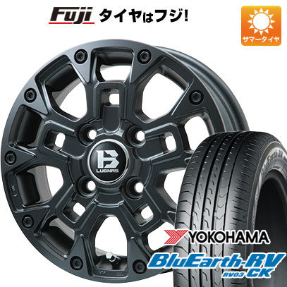 【パンク保証付き】【新品 軽自動車】ハスラー デリカミニ(4WD) 夏タイヤ ホイール4本セット 165/60R15 ヨコハマ ブルーアース RV-03CK ビッグウエイ B-LUGNAS BRD 15インチ(送料無料) サマータイヤ