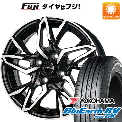 【パンク保証付き】【新品 軽自動車】ハスラー デリカミニ(4WD) 夏タイヤ ホイール4本セット 165/60R15 ヨコハマ ブルーアース RV-03CK ホットスタッフ クロノス CH-112 15インチ(送料無料) サマータイヤ