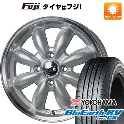 【パンク保証付き】【新品 軽自動車】ハスラー デリカミニ(4WD) 夏タイヤ ホイール4本セット 165/60R15 ヨコハマ ブルーアース RV-03CK ホットスタッフ ララパーム カップ 2 15インチ(送料無料) サマータイヤ
