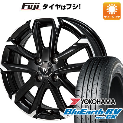 【パンク保証付】【新品国産4穴100車】 夏タイヤ ホイール4本セット 175/65R15 ヨコハマ ブルーアース RV-03CK モンツァ JPスタイル MJ-V 15インチ(送料無料)