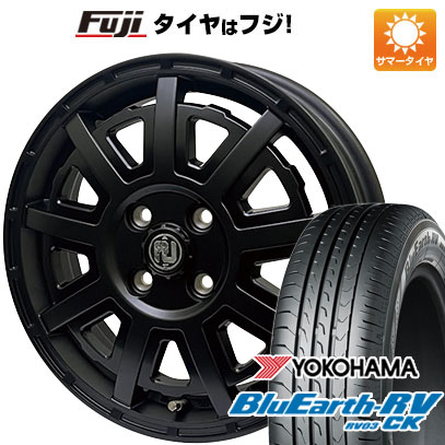 【パンク保証付き】【新品 軽自動車】ハスラー デリカミニ(4WD) 夏タイヤ ホイール4本セット 165/60R15 ヨコハマ ブルーアース RV-03CK リヴァイ オフロード プラスティックボム 15インチ(送料無料) サマータイヤ