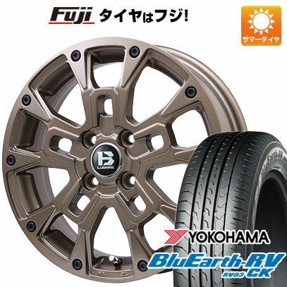 【パンク保証付き】【新品 軽自動車】ハスラー デリカミニ(4WD) 夏タイヤ ホイール4本セット 165/60R15 ヨコハマ ブルーアース RV-03CK ビッグウエイ B-LUGNAS BRD 15インチ(送料無料) サマータイヤ