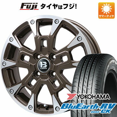 【パンク保証付き】【新品 軽自動車】N-BOX タント スペーシア 夏タイヤ ホイール4本セット 155/65R14 ヨコハマ ブルーアース RV-03CK ビッグウエイ B-LUGNAS BRD 14インチ(送料無料) サマータイヤ