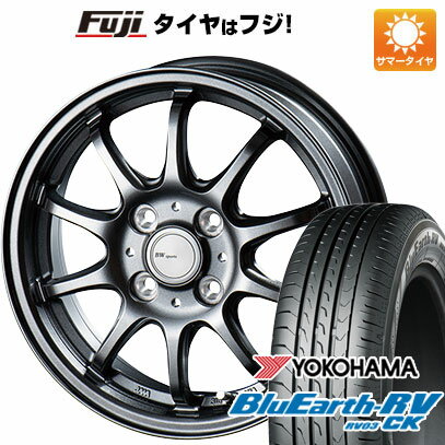 【パンク保証付き】【新品 軽自動車】アトレーワゴン 夏タイヤ ホイール4本セット 165/65R13 ヨコハマ ブルーアース RV-03CK ビッグウエイ BWスポーツ ZT10 13インチ(送料無料)