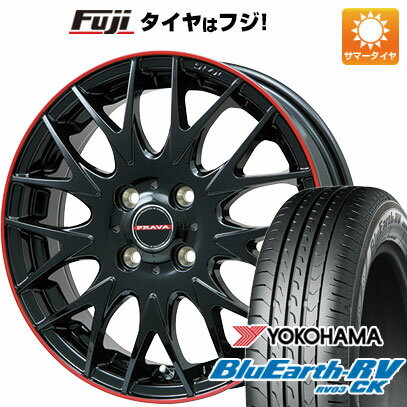 【パンク保証付き】【新品 軽自動