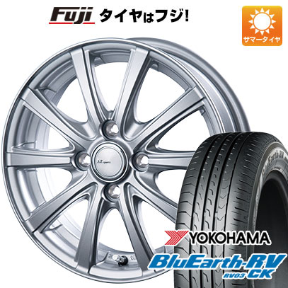 N-BOX タント スペーシア 夏タイヤ ホイール4本セット 165/55R15 ヨコハマ ブルーアース RV-03CK インターミラノ AZ-SPORTS NR-10 15インチ(送料無料)