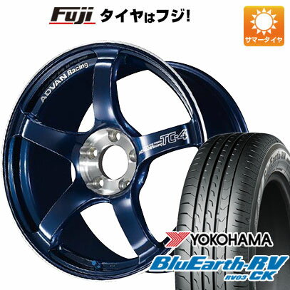 【パンク保証付き】【新品 軽自動車】ハスラー デリカミニ(4WD) 夏タイヤ ホイール4本セット 165/60R15 ヨコハマ ブルーアース RV-03CK ヨコハマ アドバンレーシング TC4 SE 15インチ(送料無料) サマータイヤ