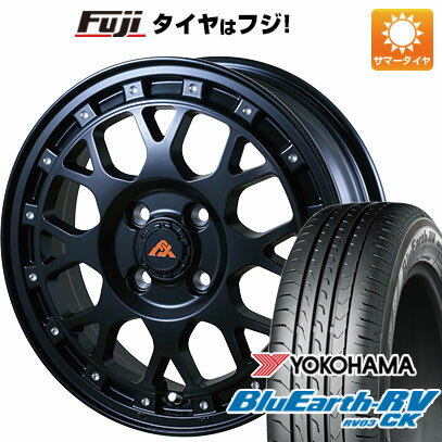 【パンク保証付き】【新品 軽自動車】ハスラー デリカミニ(4WD) 夏タイヤ ホイール4本セット 165/60R15 ヨコハマ ブルーアース RV-03CK アルジェノン フェニーチェ クロスXC8 15インチ(送料無料) サマータイヤ