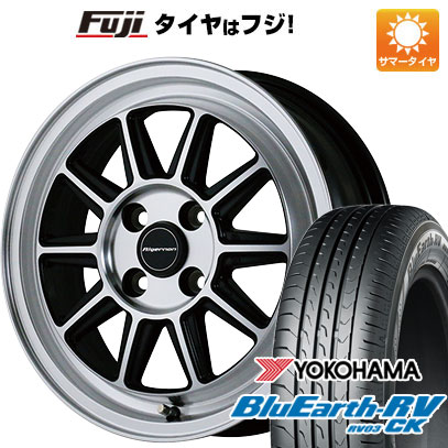 【パンク保証付き】【新品 軽自動車】ハスラー デリカミニ(4WD) 夏タイヤ ホイール4本セット 165/60R15 ヨコハマ ブルーアース RV-03CK アルジェノン フェニーチェ RX-4 15インチ(送料無料) サマータイヤ