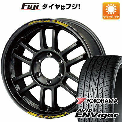 【新品】ハイエース200系 夏タイヤ ホイール4本セット 225/50R18 ヨコハマ エイビッド エンビガーS321 アクト ZERO ブレイクR 18インチ(送料無料)