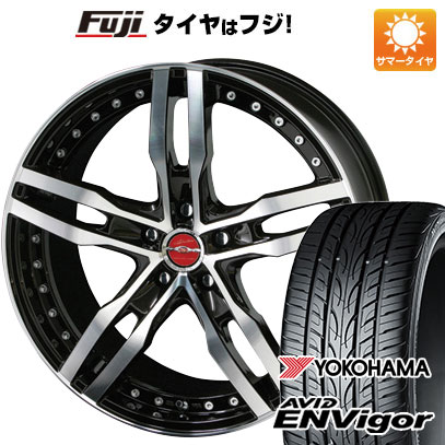 【新品国産5穴100車】 夏タイヤ ホイール4本セット 225/35R19 ヨコハマ エイビッド エンビガーS321 共豊 シャレン XF-55 モノブロック 19インチ(送料無料)