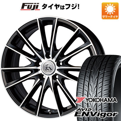 【新品国産5穴114.3車】 夏タイヤ ホイール4本セット 245/40R20 ヨコハマ エイビッド エンビガーS321 テクノピア カシーナ FV-7 20インチ(送料無料)