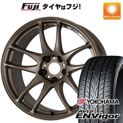 【新品国産5穴114.3車】 夏タイヤ ホイール4本セット 235/40R19 ヨコハマ エイビッド エンビガーS321 ワーク エモーション CR kiwami 19インチ(送料無料)