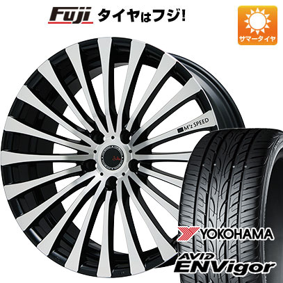 【新品国産5穴114.3車】 夏タイヤ ホイール4本セット 245/40R20 ヨコハマ エイビッド エンビガーS321 エムズスピード ジュリア 666モノブロック 20インチ(送料無料) サマータイヤ