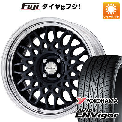 【新品国産5穴114.3車】 夏タイヤ ホイール4本セット 235/50R18 ヨコハマ エイビッド エンビガーS321 ..