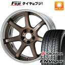 【新品国産5穴114.3車】 夏タイヤ ホイール4本セット 245/40R19 ヨコハマ エイビッド エンビガーS321 ワーク エモーション T7R 2P 19インチ(送料無料)