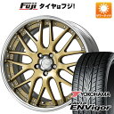 【新品国産5穴100車】 夏タイヤ ホイール4本セット 225/40R18 ヨコハマ エイビッド エンビガーS321 WORK ワーク ランベック LM1 18インチ(送料無料) サマータイヤ(2)