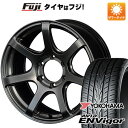 【新品】ハイエース200系 夏タイヤ ホイール4本セット 225/50R18 ヨコハマ エイビッド エンビガーS321 トゥホット バックナイン ライトスピード 18インチ(送料無料)