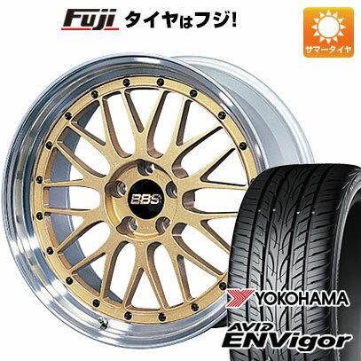 【新品国産5穴100車】 夏タイヤ ホイール4本セット 225/35R19 ヨコハマ エイビッド エンビガーS321 BBS JAPAN LM 19インチ(送料無料)