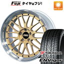 【新品】クラウン セダン 夏タイヤ ホイール4本セット 245/45R20 ヨコハマ エイビッド エンビガーS321 BBS JAPAN LM 20インチ(送料無料)