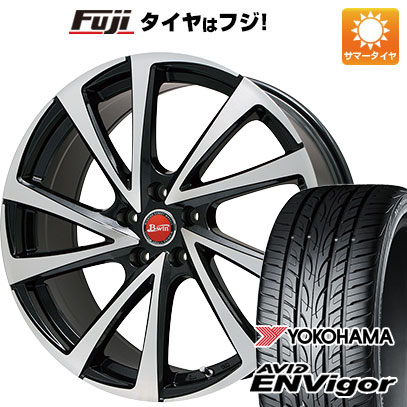 【新品国産5穴114.3車】 夏タイヤ ホイール4本セット 245/40R20 ヨコハマ エイビッド エンビガーS321 ビッグウエイ B-WIN ヴェノーザ10 20インチ(送料無料) サマータイヤ