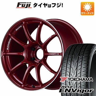 【新品国産車用5穴114.3】 夏タイヤ ホイール4本セット 225/45R18 ヨコハマ エイビッド エンビガーS321 ヨコハマ アドバンレーシング RSIII 18インチ(送料無料)