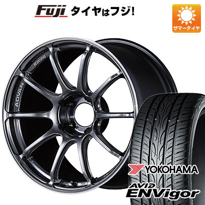 【新品国産車用5穴100】 夏タイヤ ホイール4本セット 225/35R19 ヨコハマ エイビッド エンビガーS321 ヨコハマ アドバンレーシング RSIII 19インチ(送料無料)