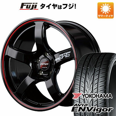 【新品国産5穴114.3車】 夏タイヤ ホイール4本セット 235/55R18 ヨコハマ エイビッド エンビガーS321 MID RMP レーシング R50 18インチ(送料無料)