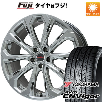 【新品国産5穴114.3車】 夏タイヤ ホイール4本セット 225/50R18 ヨコハマ エイビッド エンビガーS321 ビッグウエイ レイシーン プラバ5X(クロームハイパーシルバー) 18インチ(送料無料) サマータイヤ