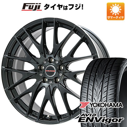 【新品国産5穴114.3車】 夏タイヤ ホイール4本セット 235/55R18 ヨコハマ エイビッド エンビガーS321 ビッグウエイ レイシーン プラバ9M(グロスブラック/リムポリッシュ) 18インチ(送料無料)