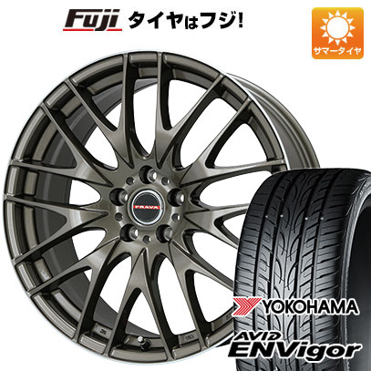 【新品国産車用5穴114.3】 夏タイヤ ホイール4本セット 245/35R20 ヨコハマ エイビッド エンビガーS321 ビッグウエイ レイシーン プラバ9M(ブロンズ/リムポリッシュ) 20インチ(送料無料)