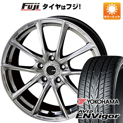  夏タイヤ ホイール4本セット 235/55R18 ヨコハマ エイビッド エンビガーS321 エンケイ チューニング SC50 18インチ(送料無料)