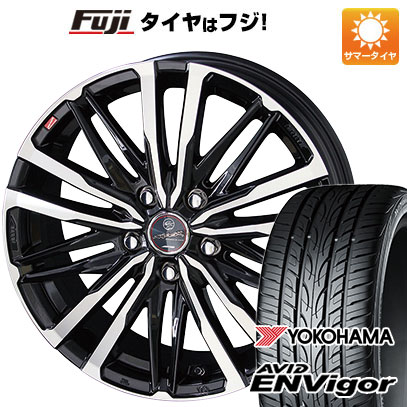  夏タイヤ ホイール4本セット 215/45R18 ヨコハマ エイビッド エンビガーS321 共豊 スマック クレスト 18インチ(送料無料)