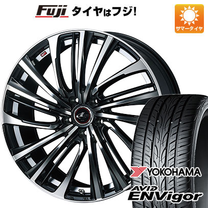 【新品国産5穴114.3車】 夏タイヤ ホイール4本セット 225/35R19 ヨコハマ エイビッド エンビガーS321 WEDS ウェッズ レオニス FS 19インチ(送料無料) サマータイヤ