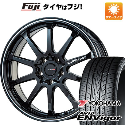 【新品国産5穴100車】 夏タイヤ ホイール4本セット 225/55R18 ヨコハマ エイビッド エンビガーS321 レアマイスター LMスポーツLM-10R(ブラック/ラインポリッシュ) 18インチ(送料無料)