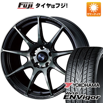 【新品国産5穴114.3車】 夏タイヤ ホイール4本セット 225/45R18 ヨコハマ エイビッド エンビガーS321 ウェッズ ウェッズスポーツ SA-99R 18インチ(送料無料)